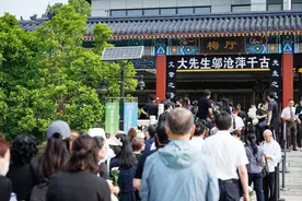 追思・送别大先生邬沧萍教授图片