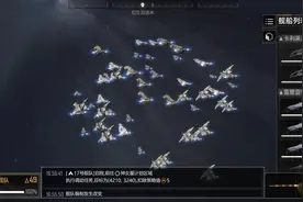《无尽的拉格朗日》究竟好不好玩？用200多天亲身经历告诉你图片