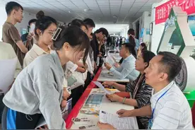 奋进万亿新征程|五位书记局长如何打开幸福之城的幸福密码？图片