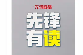“天下谁人不识君”的上一句是？据说很多人答不上来图片