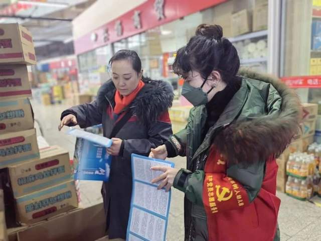 四川省民生研究会新媒体中心-官网