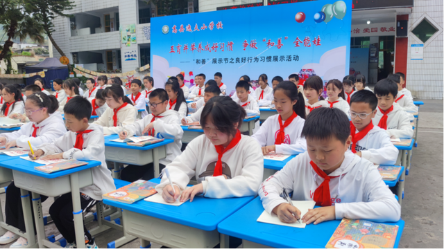 四川省民生研究会新媒体中心-官网