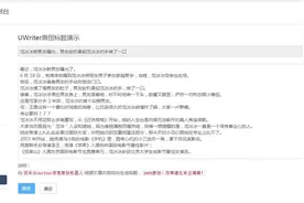 AI神器：一键批量生成文章！AI关键词帮你搞定？！图片