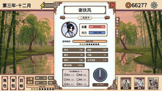 60多款游戏一次玩个够！2025年ChinaJoy试玩游戏汇总盘点（上）