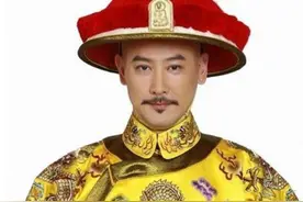 古代神秘之术：穿龙袍不染尘埃图片