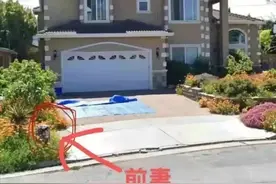 2021年妻子病逝9天,硅谷华裔员工竟光速再婚,驱赶亡妻父母回国？图片