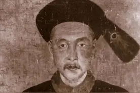 和珅为什么被称为中堂？这是多大的官？图片