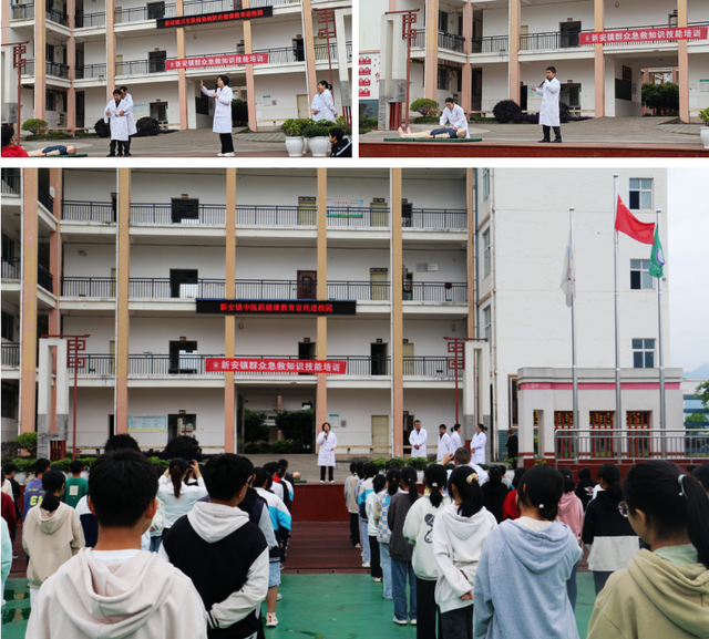 四川省民生研究会新媒体中心-官网