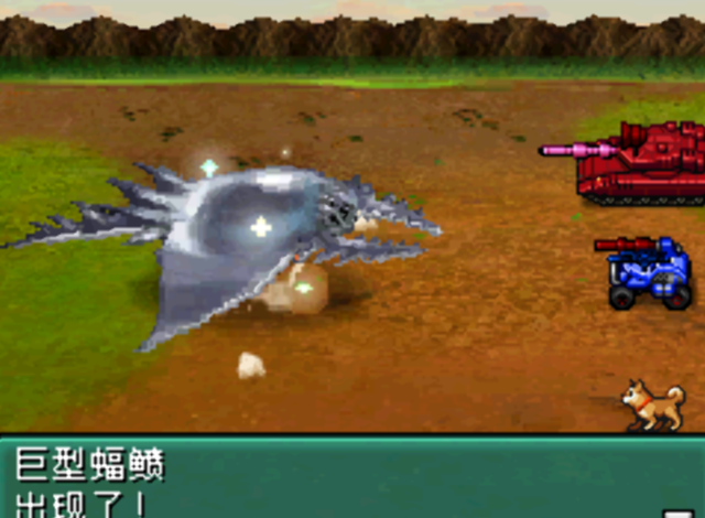 NDS重装机兵2:重制版——渴望酒吧篇章