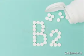 医生坦言：维生素B2，有利于降低高血压，该如何补充？图片