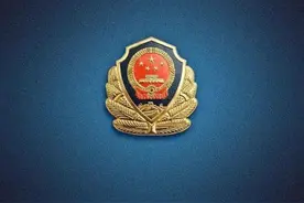 黑龙江公安警官职业学院2022年招生计划表图片