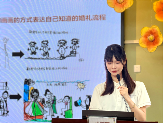 四川省民生研究会新媒体中心-官网