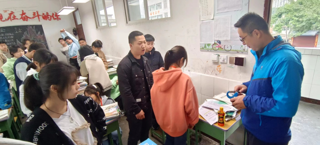 四川省民生研究会新媒体中心-官网