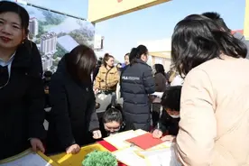 邢台清河2023年春季房产展示交易会暨首届购房节闭幕图片