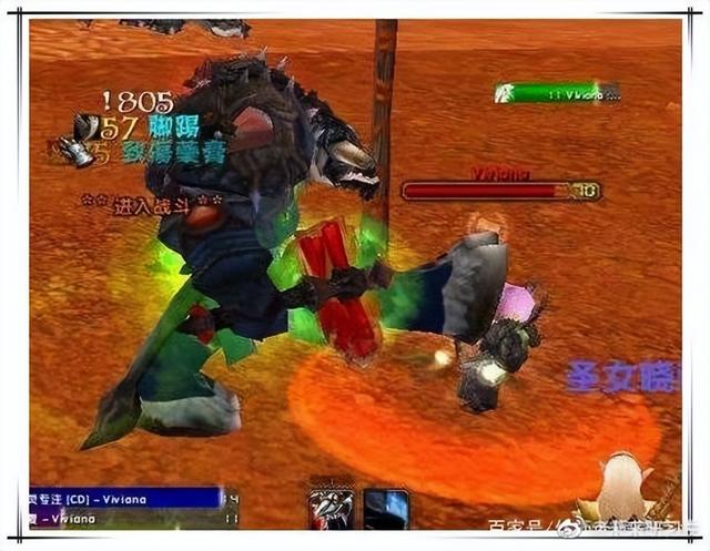 牛头人盗贼暴打侏儒法师，魔兽种族职业变化后搭配更趣味