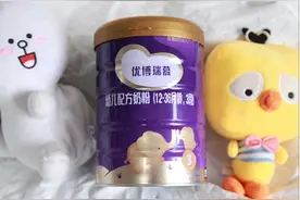 满足新国标的优博瑞慕，助力宝宝的肠胃更好吸收图片