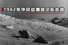 穿越历史的迷雾！全面剖析对印自卫反击战：重现历史真相？图片