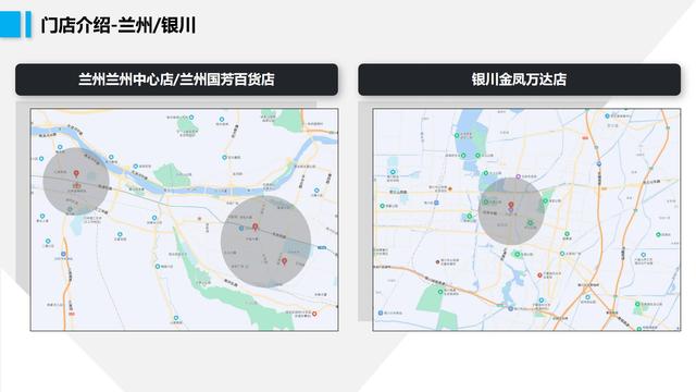 ҵ2021軰Ū˹´߻أ