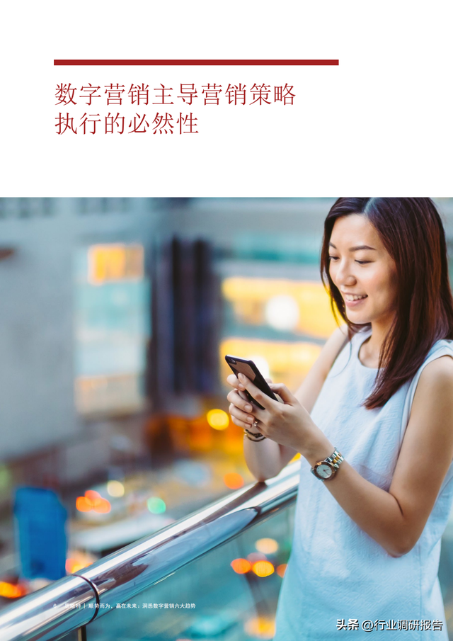 �ջ�������2022������Ӫ���������ƶ��챨�棨����������Ӫ������