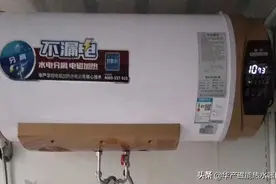 电热水器长期使用后不清理会怎样？图片