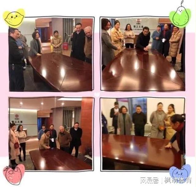 疫情期间企业怎么组织员工团建活动?哪些团建项目具有减压效果?