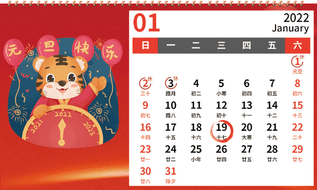 抄税怎么操作，月初抄税怎么操作（抄报税、清卡流程和方法已经给大家准备好了）