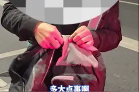 代驾高速上狂飙130，不顾车主提醒结束订单！平台：如属实，直接封号！图片
