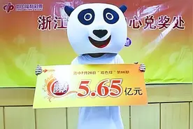 2011年，农村小伙中5.6亿双色球，十年后现身：中奖毁了我一生图片