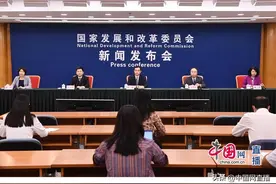 发改委：我国互联网上网人数达10.3亿，是10年前的两倍图片