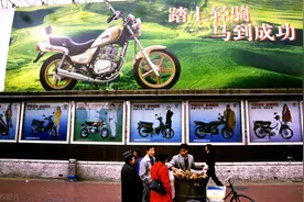 摩托车大王轻骑破产、力帆重整，嘉陵建设等20年前的名牌，咋样了图片
