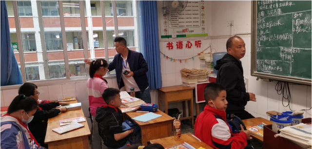 四川省民生研究会新媒体中心-官网