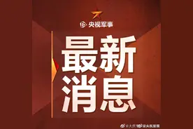 持退役军人优待证可享受4方面优待图片