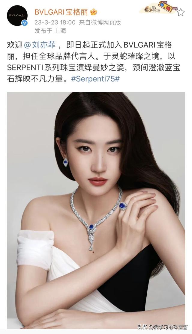 �½�ȫ��Ʒ�ƴ����˹�������ƣ�������̫��������