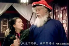 电影《九品芝麻官》五大细思极恐，常昆为什么给包龙星翻身机会图片