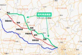 超127亿！这条贵州通往广西的高速，年内开工，强化国家战略通道图片