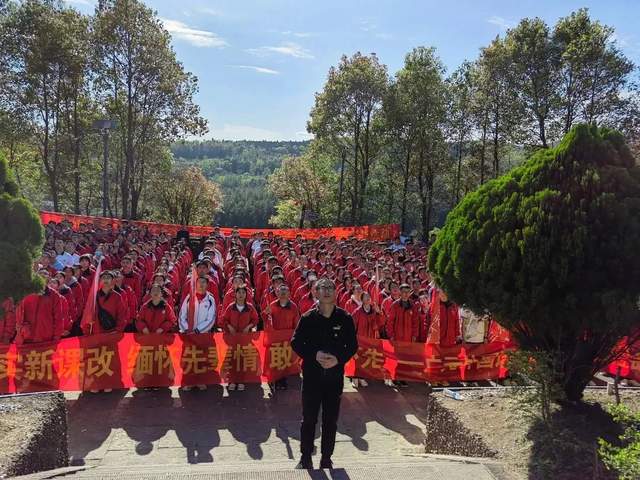 四川省民生研究会新媒体中心-官网