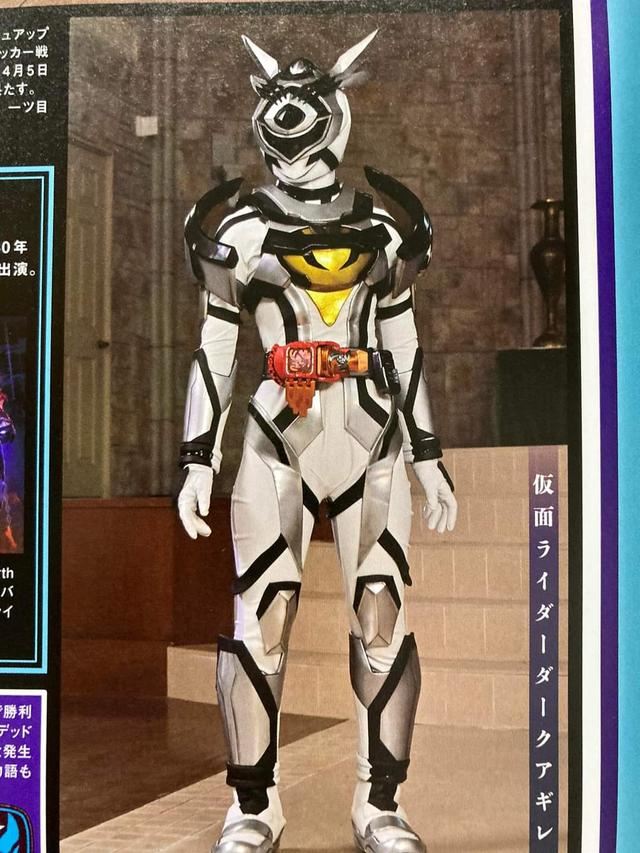 假面骑士黑暗阿基蕾拉完整皮套杂志图比原形态造型更加的劝退 Ttsnews