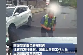 反转！官方回应云南路政碰瓷执法：涉事车辆为黑车，执法人员停职图片