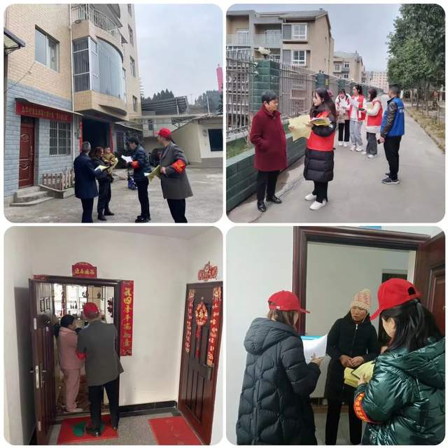 四川省民生研究会新媒体中心-官网