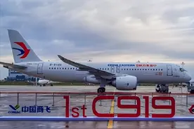真的，假的？C919有望拿到美国和欧盟的适航证了？图片