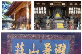 5·19中国旅游日｜国家历史文化名城——承德市冷知识40条，承德是一座怎样的城市？图片