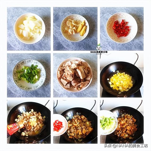 用剩余熟食做一盘辣炒肘子肉，好吃下饭又快手，十几分钟就上桌