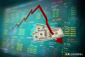 上市首日新股竟暴跌30%，你还敢打新吗？一天涨幅超10%板块来了图片