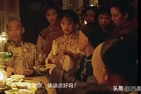 东方茶花女，妓女中的林黛玉，堂子里的爱情传奇，海上花李漱芳1图片