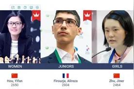 国际象棋四位顶级玩家，中国占据半壁江山，但仍有隐忧图片