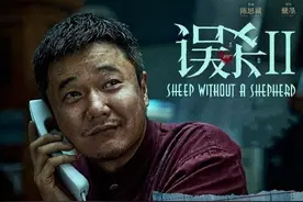 41岁的肖央，从“老男孩”到提名影帝，网友：草根逆袭图片