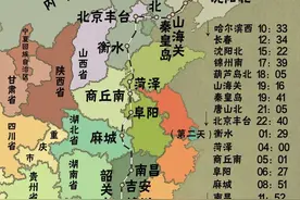 我国南北最长的一趟列车，Z114/Z111次列车，哈尔滨西开往海口图片