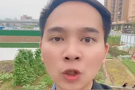 清远这几个区域的房子，打死不要碰，站岗站到你怀疑人生#房产图片