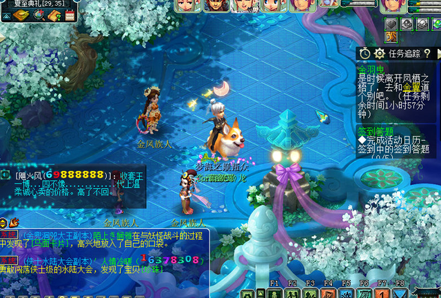 ​梦幻西游：新如梦奇谭金羽曳攻略！教你轻松拿下