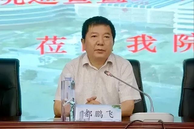8月21日早晨！安徽省有11人被查落马，触目惊心，看看都有谁？
